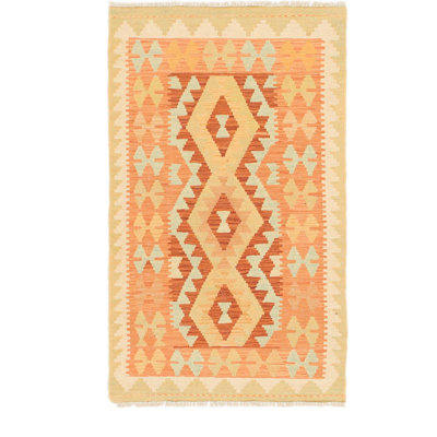 Elland One-of-a-Kind 2'6" X 4' New Age Wool Area Rug in