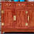 Solid Wood Chinese Sideboard