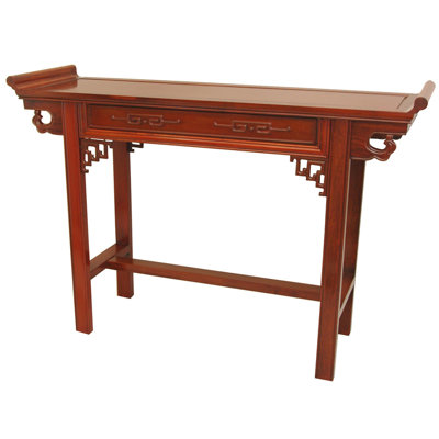 Slavens 46'' Solid Wood Console Table