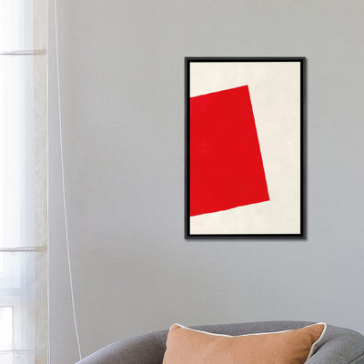 Red Square (After Albers) - Print
