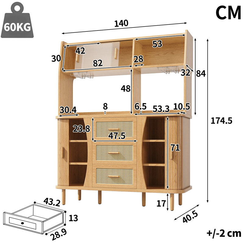 140cm Sideboard