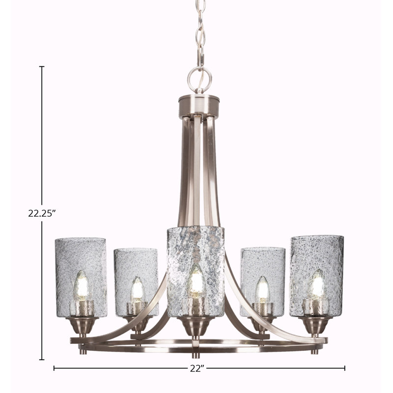 Paramount 5 Light Uplight Chandelier Shown In Brushed Nickel Finish With 4" Smoke Bubble Glass