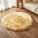 Nisar Indoor Rug