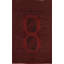Tapis de vestibule oriental afghan Elephant