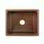 Premier Copper Products BSP5_BREC20DB-D Bar Sink And Drain Package