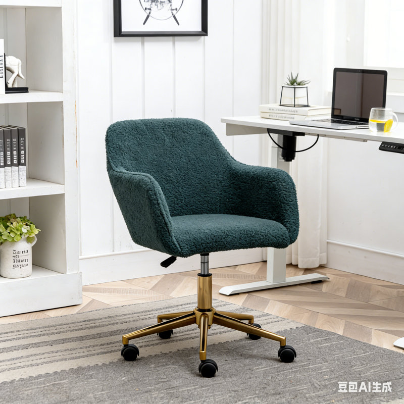 New Fabric Material Adjustable Height Swivel Office Chair For Indoor Office With Gold Legs, Wool Fabric, Green