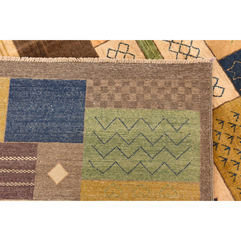 Neace Multi Rug