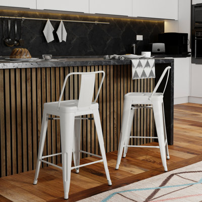 Tabouret en métal à hauteur de comptoir 2, 24 po - blanc, style moderne avec dossier et repose-pieds incurvés pour une stabilité supérieure et une durabilité supérieure