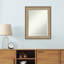 Miroir mural biseauté Gidja-1791485789
