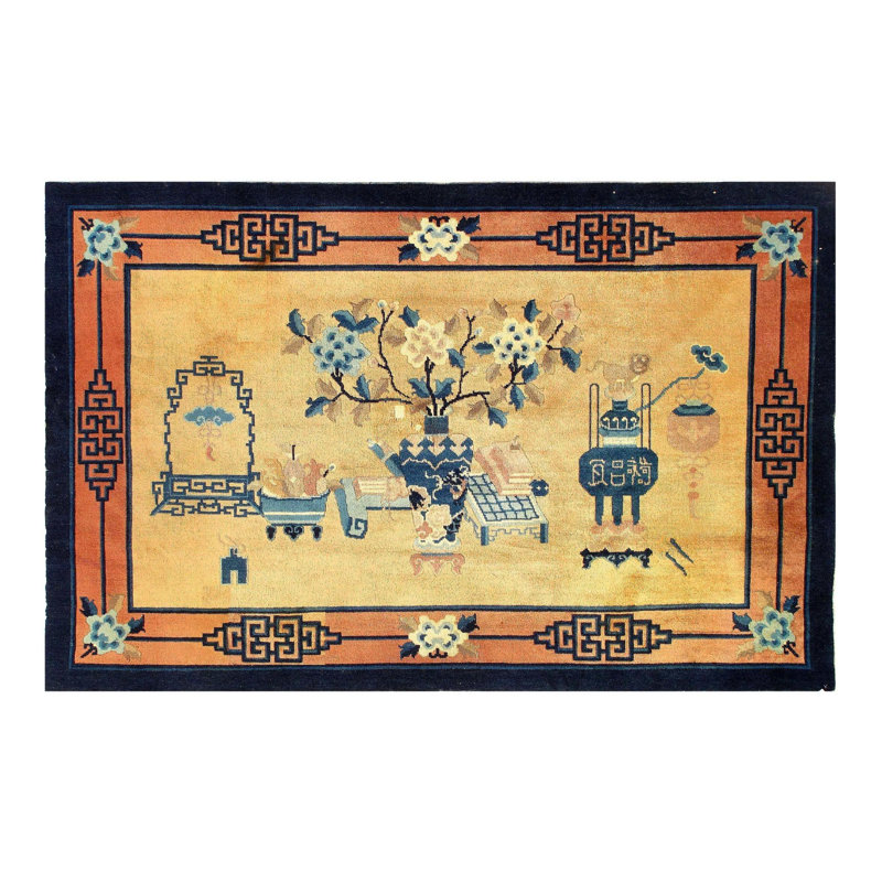Canvello Vintage Beige And Brown Rug For Living Room - 3'11'' X 6'3''