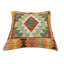 Housse et insert de coussin carré 100% laine