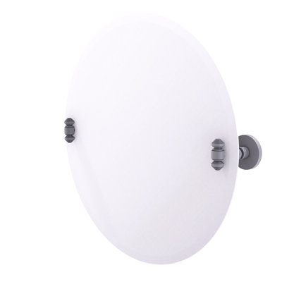 Miroir rond à inclinaison 22 po Gober