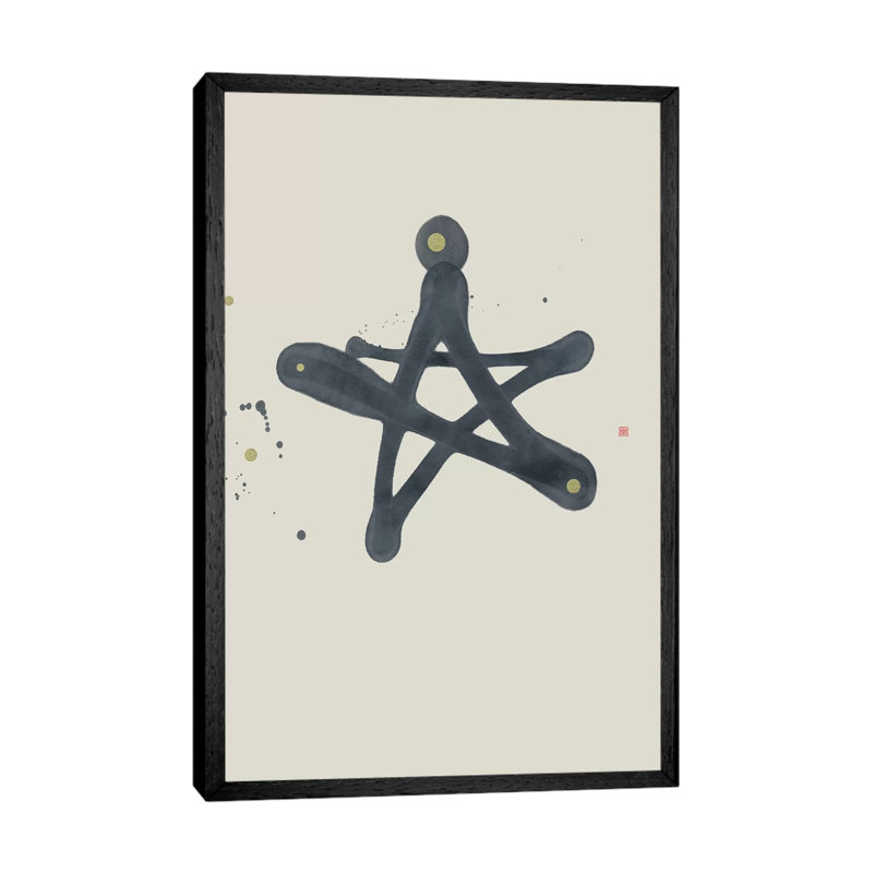 A New Star Is Born 1 Piece Wall Art on Canvas, 66.04 cm H x 45.72 cm W, Black Framed