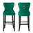 Kirsten Upholstered Velvet Counter Stool with Solid Wood Frame-1720332439-1735115429-1731052391