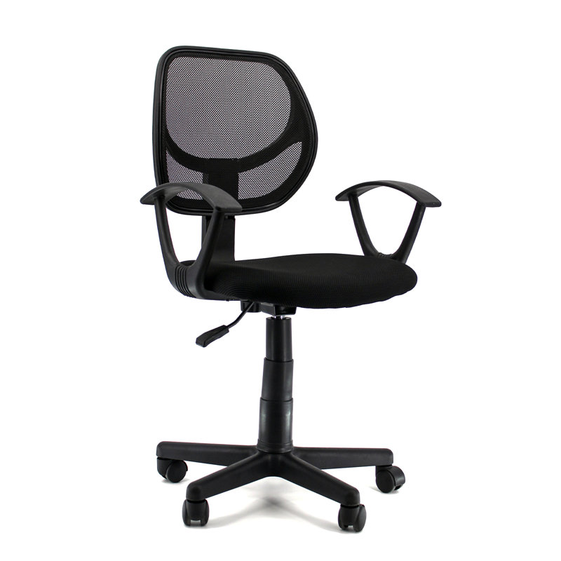 Chaise de bureau ergonomique à dossier moyen avec accoudoirs fixes, Noir