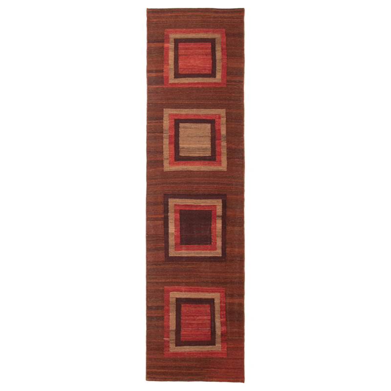 Tapisserie naturelle brune Kilim 2 pi 6 po x 9 pi 10 po
