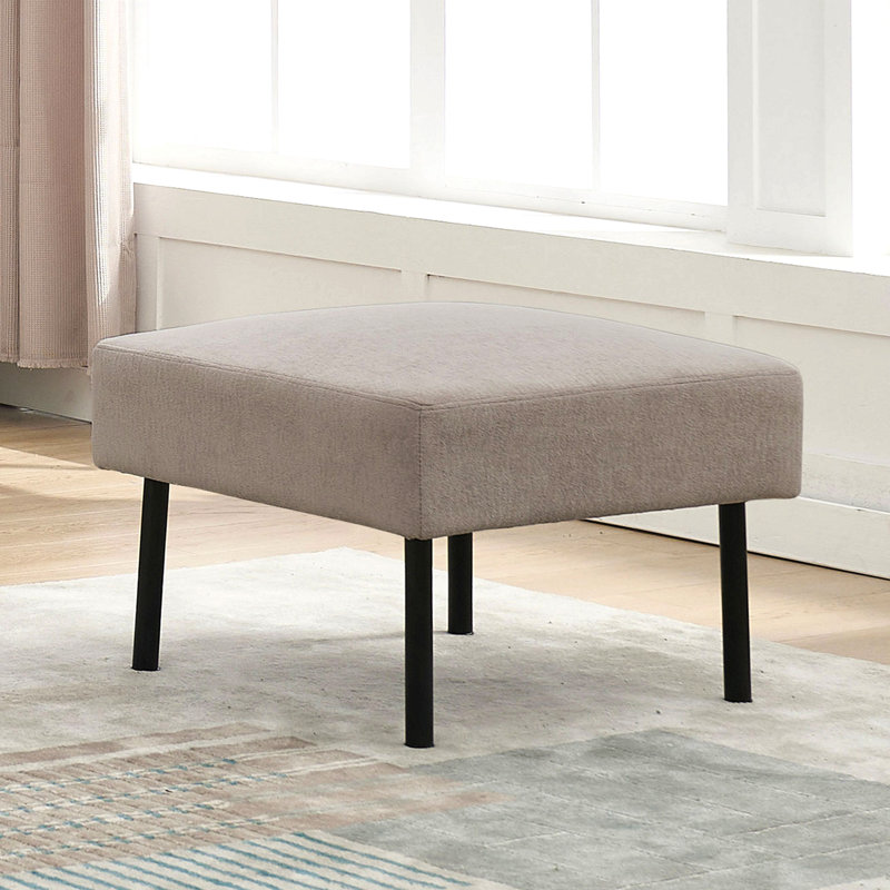 Repose-pieds carré en tissu avec quatre pieds, Beige
