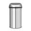 Poubelle à couvercle tactile 16 gallons-45368756