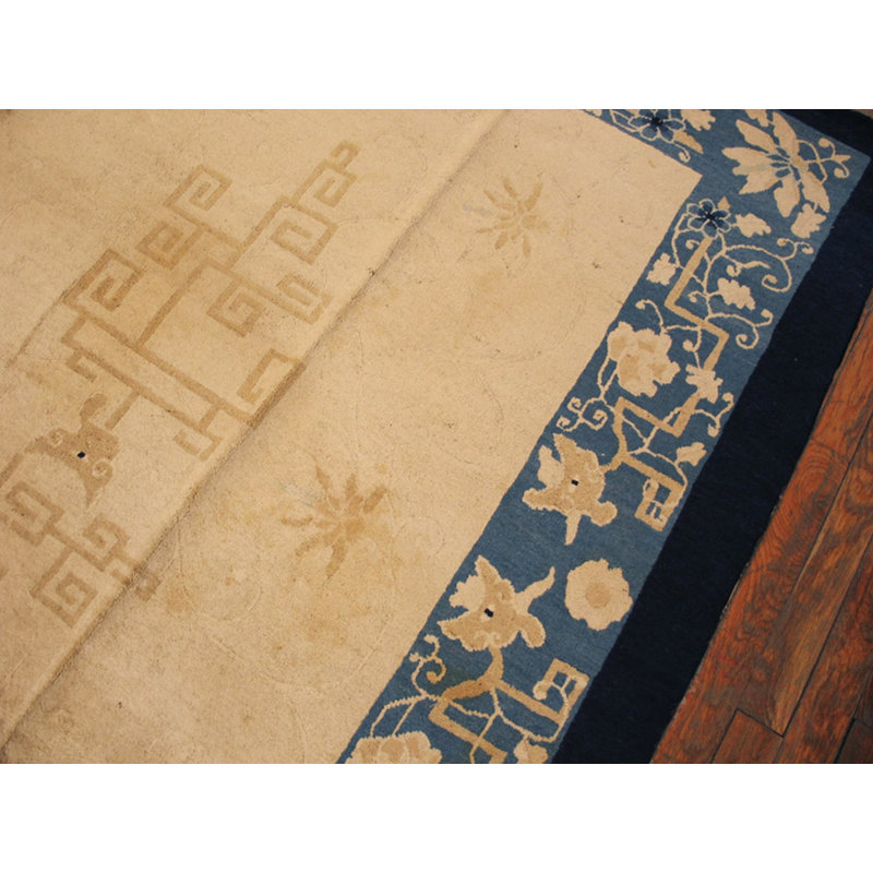 Tapis de Pékin