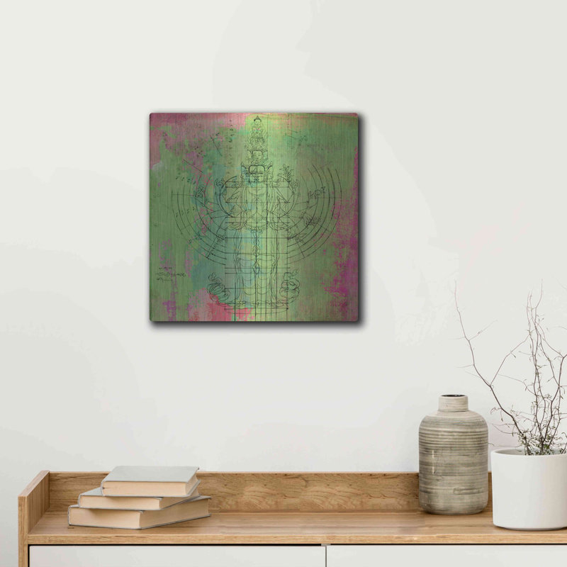 " Oneness " by Elena Ray, 12" H x 12" W