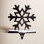 Snowflake Metal Christmas Stocking Holder - 5"