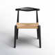 Ardo Solid Wood Dining Chair