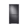 23 cu. ft. Smart Counter Depth 4-Door Flex refrigerator with AutoFill Water Pitcher and Dual Ice Maker