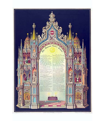 " Symbols -Masonic Lord's Prayer "