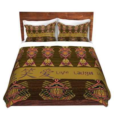 Polyester Duvet Cover