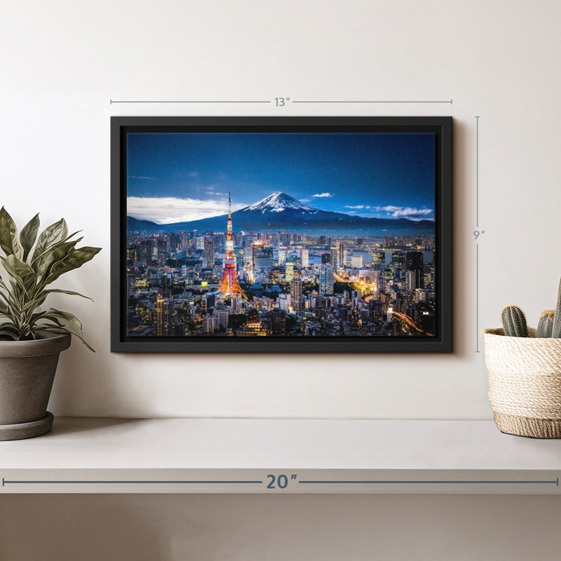 Tokyo Skyline Cityscape Canvas Print, 9" H x 13" W