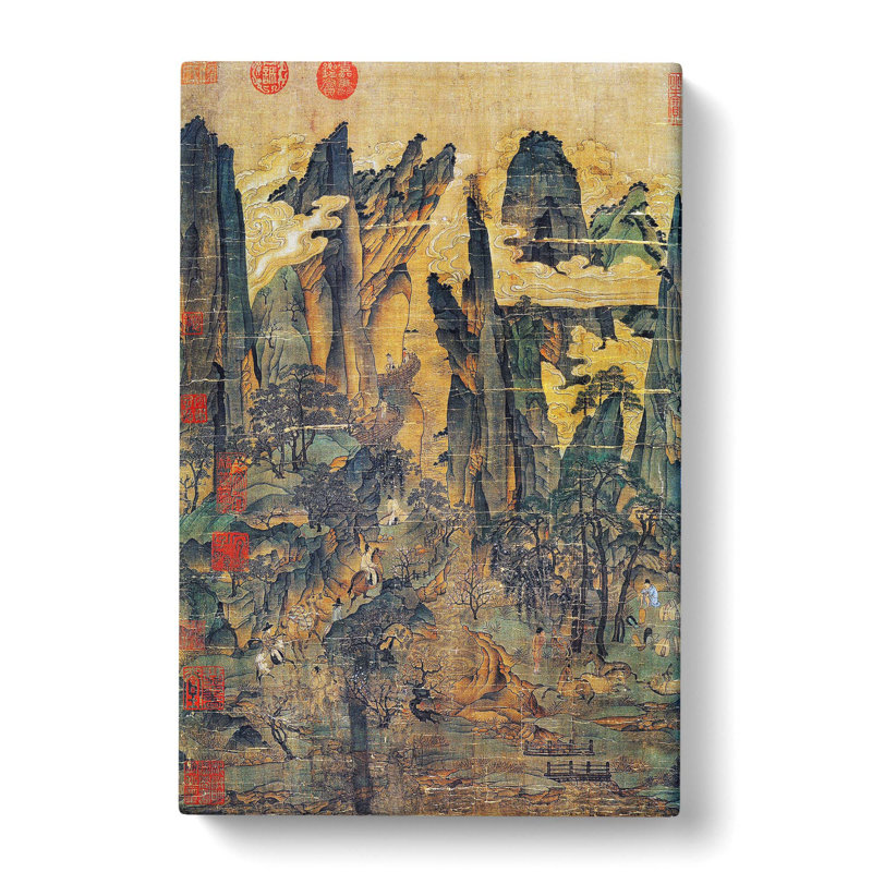 Mountain Landscape by Li Zhaodao - Painting, Wrapped Canvas, 60cm H x 40cm W