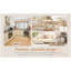 Armoire de rangement rustique en bois avec porte découpée décorative et 3 tiroirs, grand organisateur étroit pour le salon et la chambre à coucher