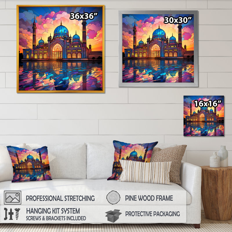 Mosquée de l'Islam en rose 1 - Art mural, Cadre flottant noir, H 16 po x l 16 po x P 1 po