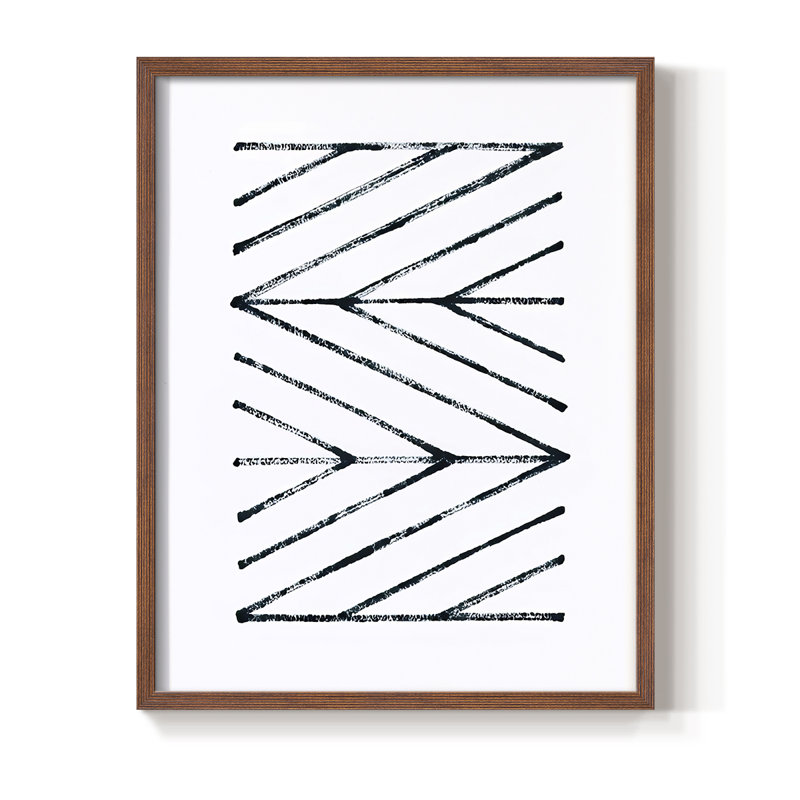«Geometric Meditation III», reproduction encadrée - bois massif, H 21 po x l 17 po, Noyer