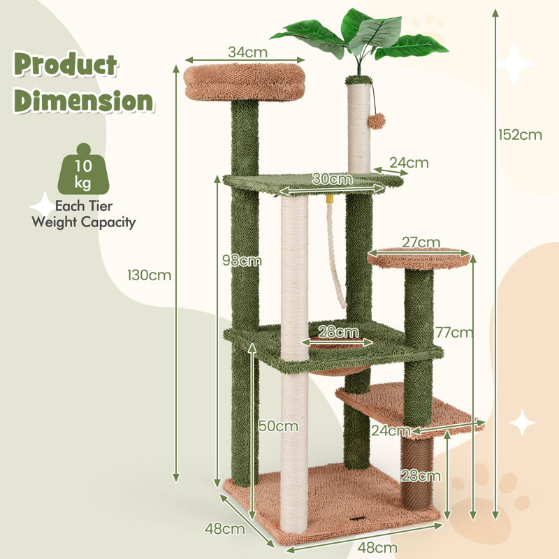 Aureus 59.84 cm H Cat Tree / Condo