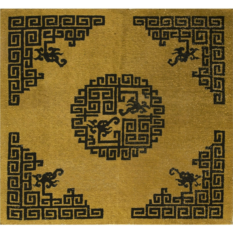 Antique Peking Small Scatter Size Wool Black, Yellow Rug
