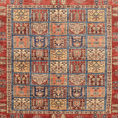 Abstract Indoor Rug