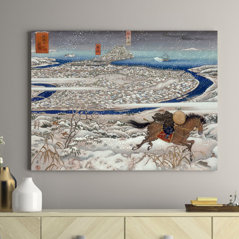 A Horseman Rides From The Town Hagi, 1865 by Anonymous - Wrapped Canvas Print, 50cm H x 70cm W x 4cm D