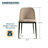 Larenzo 18.7'' H Upholstered Metal Side Chair-484800968