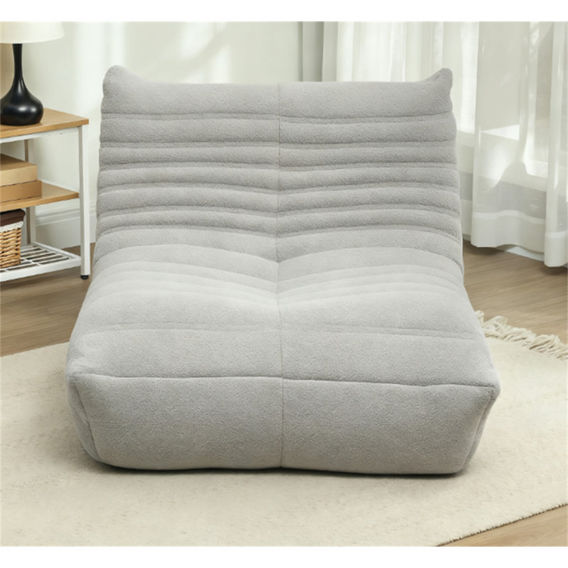 Fauteuil à billes, Polyester gris clair