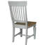 Chaise Slagle-190506254