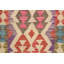 Geometric Hand Woven 84cm X 117cm Area Rug