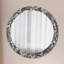 Huldar Glass Flat Wall Mirror