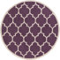 Purple/Off-White