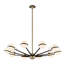 Lustre sphérique spoutnik 10 lumières Ryter
