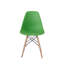Chaise d'appoint Baranowski-154049103-200807733