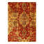 Rust Fine Hand Knotted Augra 7'4"x9'1"