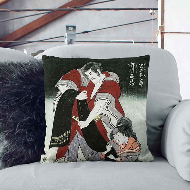 Square Throw Cushion, 40cm H x 40cm W x 15cm D
