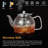 Latitude Run® Areke 40oz. Glass No Pattern Teapot Set