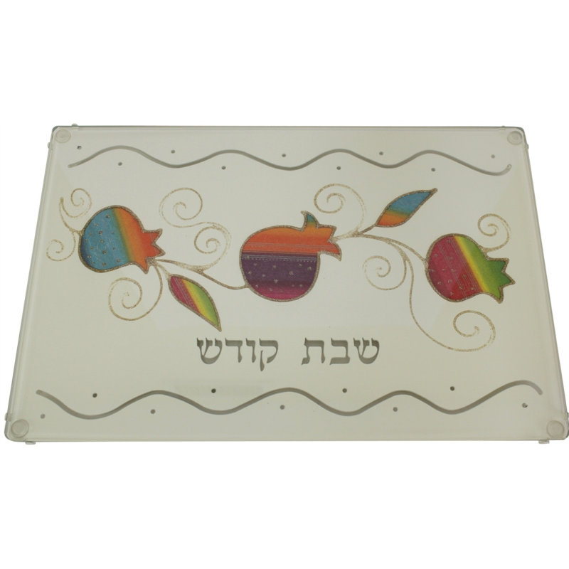 Plateau à challah Ultimate Judaica Lazer Cut